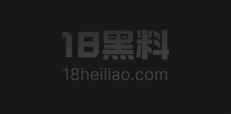 AI成人短剧 回村驱邪少女都得上我床 第5-8集 驱邪仪式变成肉欲盛宴 村里姑娘轮流爬上床求内射 - 图1